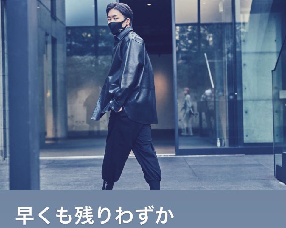 MATIN AVENIR ジョガーパンツ www.pegasusforkids.com