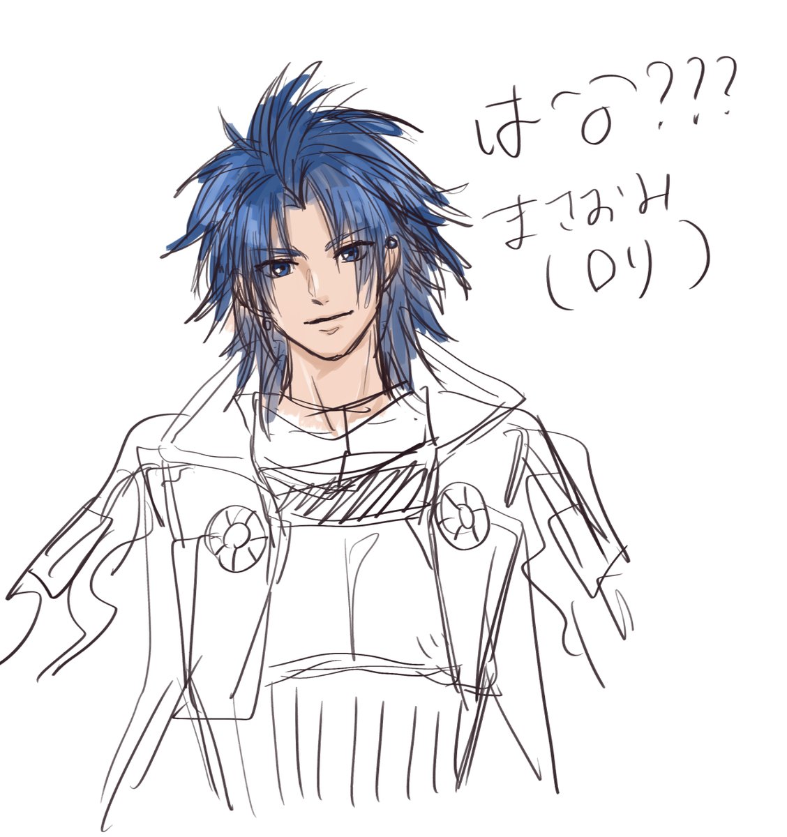 某もぴこちゃんがマシュラにもさもさあったらが将臣君っていうから記憶の限り描いてみたけど
公式絵久しぶりに見てたら別人だしろりになった 