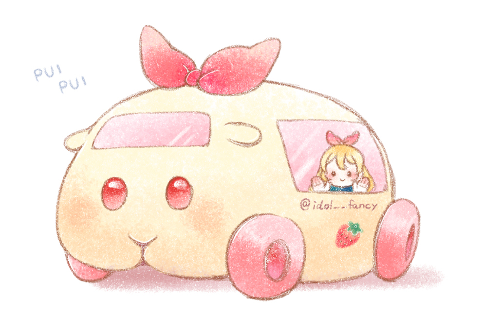 Twoucan スギくん の注目ツイート イラスト マンガ コスプレ モデル Twoucan スギくん の注目ツイート イラスト マンガ コスプレ モデル