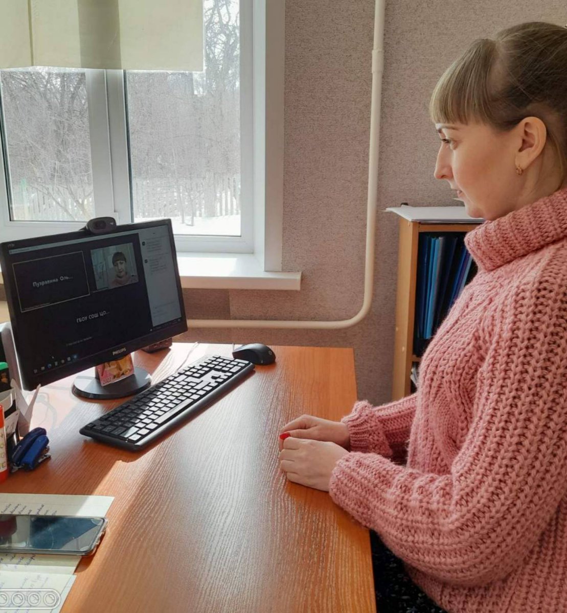Педагоги несовершеннолетнего. Педагоги несовершеннолетнего