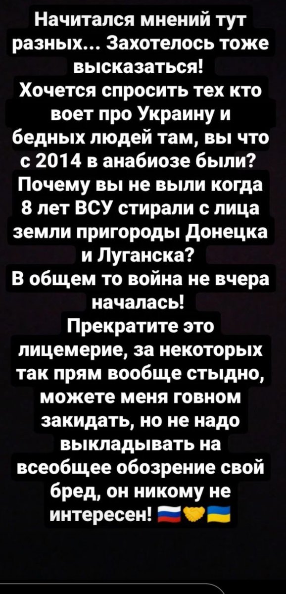 ЦСКАНЬЮС⭐ком | CSKANEWS⭐com tweet media