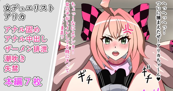 FANBOXも更新してます!

FANBOX【https://t.co/J6TsLffjAx】 