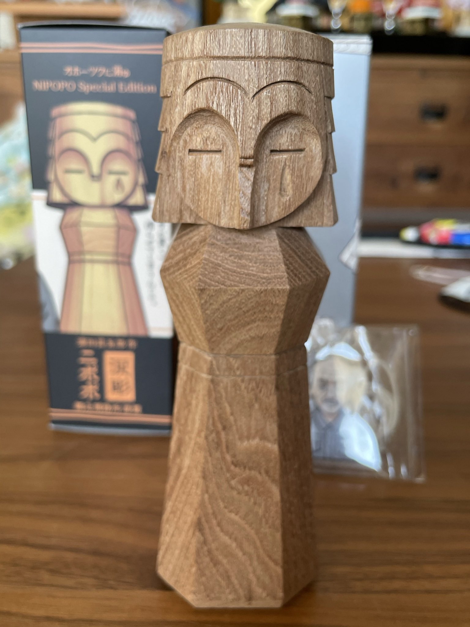 ニポポ人形 Twitter Search Twitter