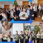 Photo by Западное управление МОиН СО (@edupress7)