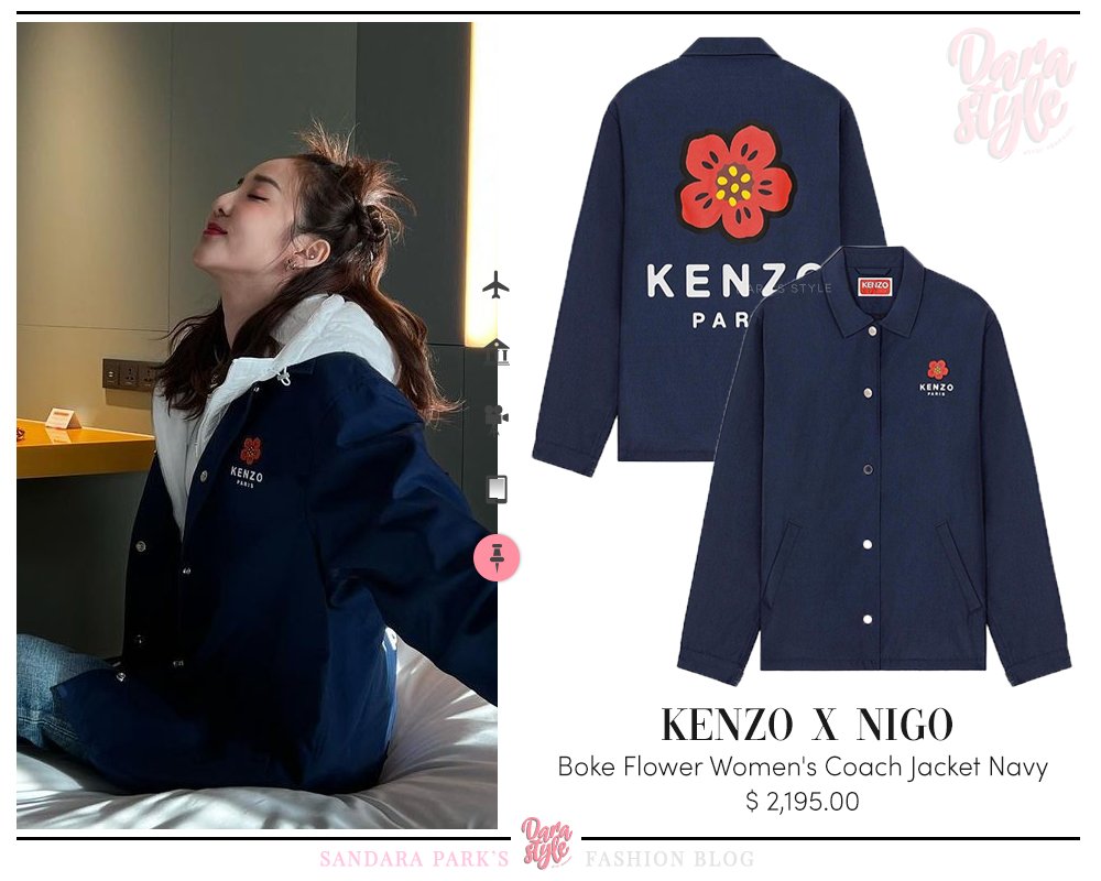 Modern Notoriety on X: The first drop from KENZO x NIGO is the Boke Flower  collection, featuring NIGO's navy coach jacket 🌺    / X