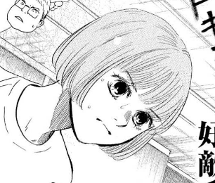 ちはやふる綿谷新の千早への告白の返事はかわいそうな結果に 結婚は 名人との試合やなぜ貧乏なの プロフィールやイケメン方言調査 エンタメ 漫画blog
