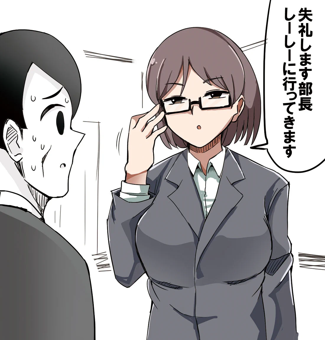言動がちょっとヤバイ？優秀だけど◯◯なOLまとめwww