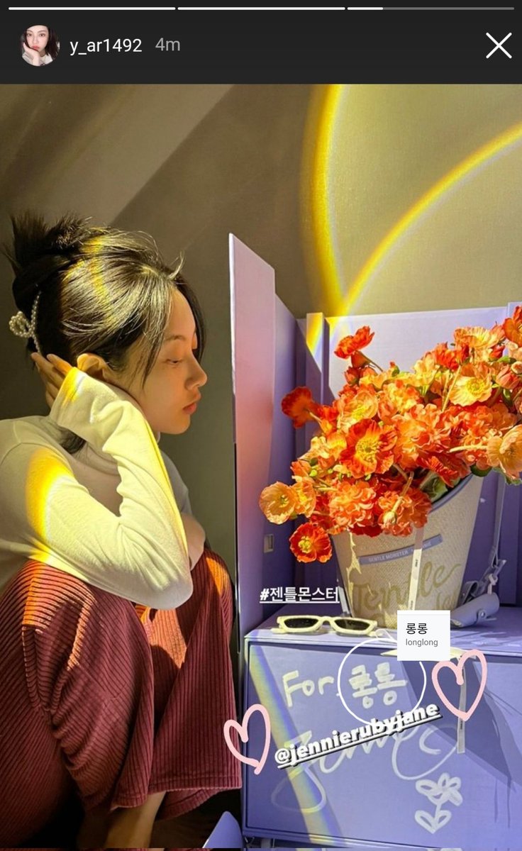 jensoohaven's tweet photo. Am I the only one who didn't know this was from Soojin https://t.co/JatbBjIyG3