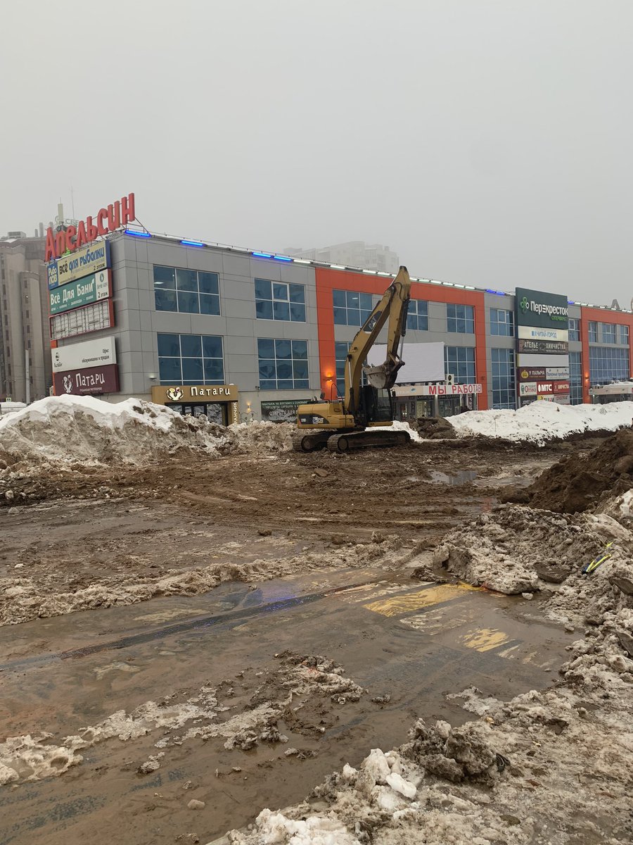 Макс tweet media