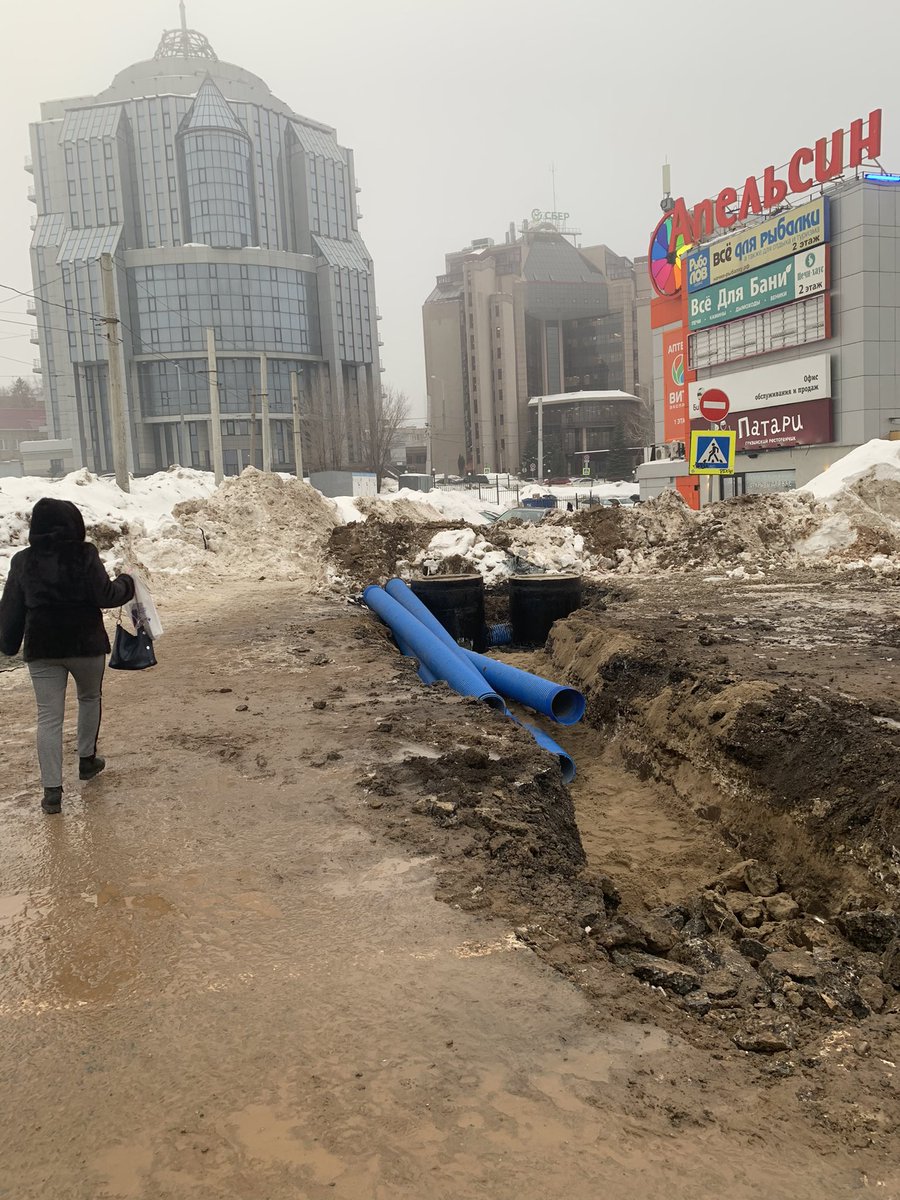 Макс tweet media