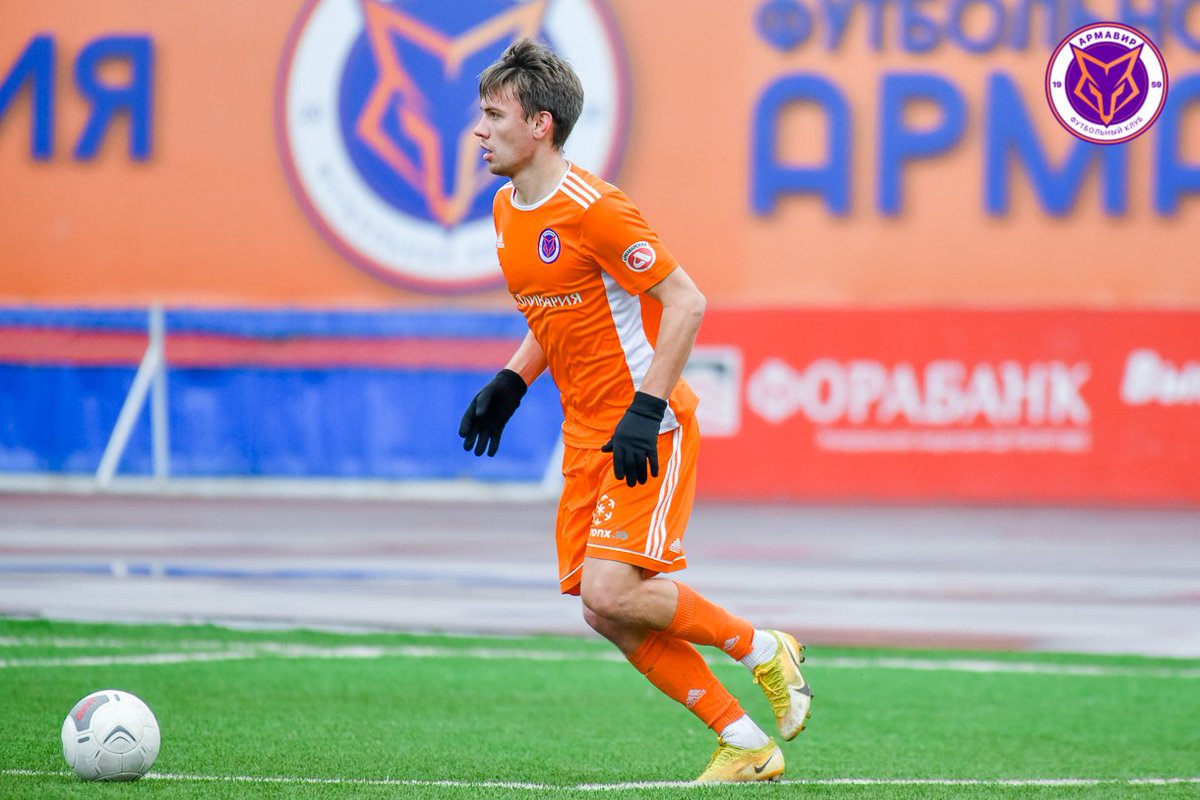 ФК "АРМАВИР-2" - ФК "ЗНАМЯ ТРУДА" (ОРЕХОВО-ЗУЕВО) 1:2 (2:0)

Сегодня в товарищеском матче ФК "Армавир-2" уступил команде "Знания Труда" (Орехово-Зуево) которая выступает в 3 группе ФНЛ-2, со счётом 1:2. Гол за Армавирскую команду забил Роман Ходунов.

fcarmavir.ru/news/fk-armavi…