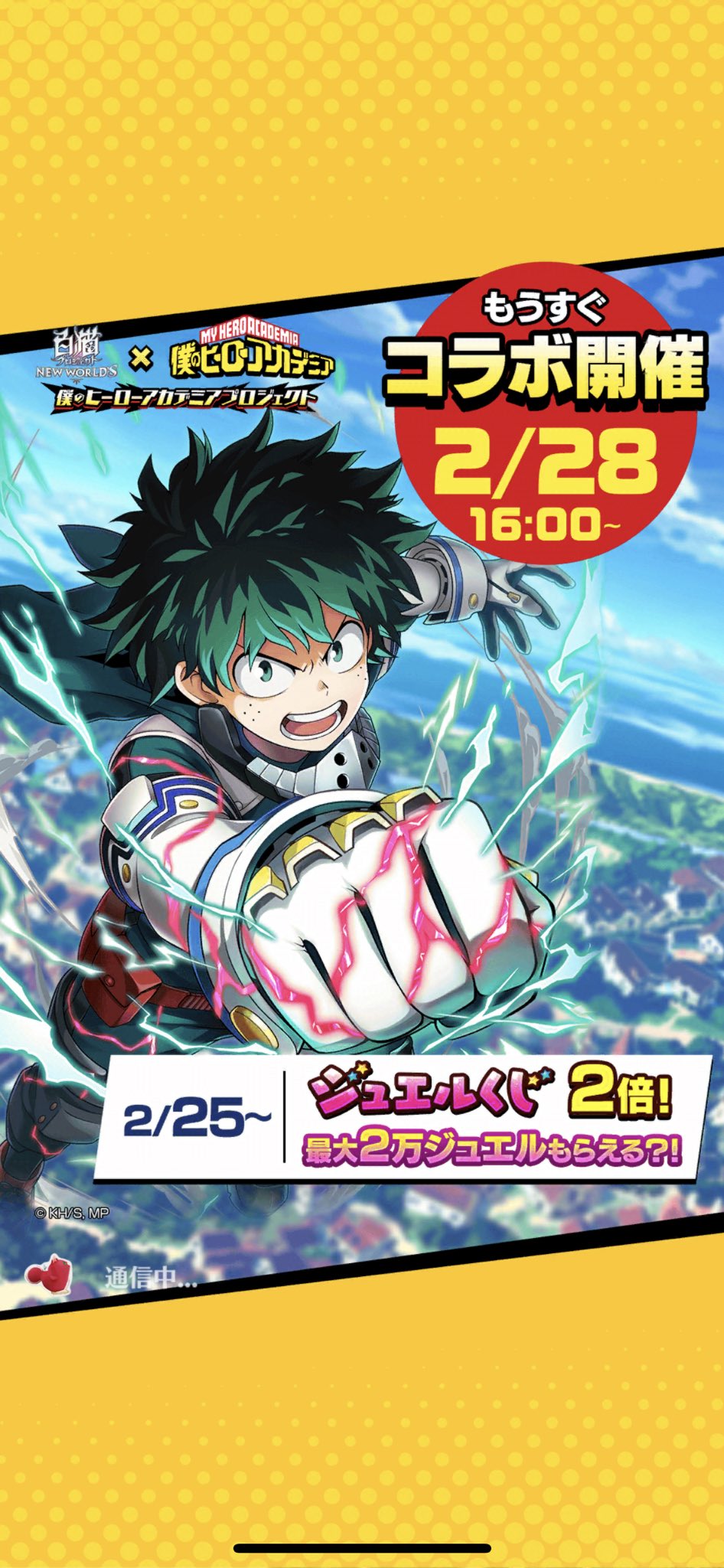 Zken じーけん 白猫 Zkenwhitecat Twitter