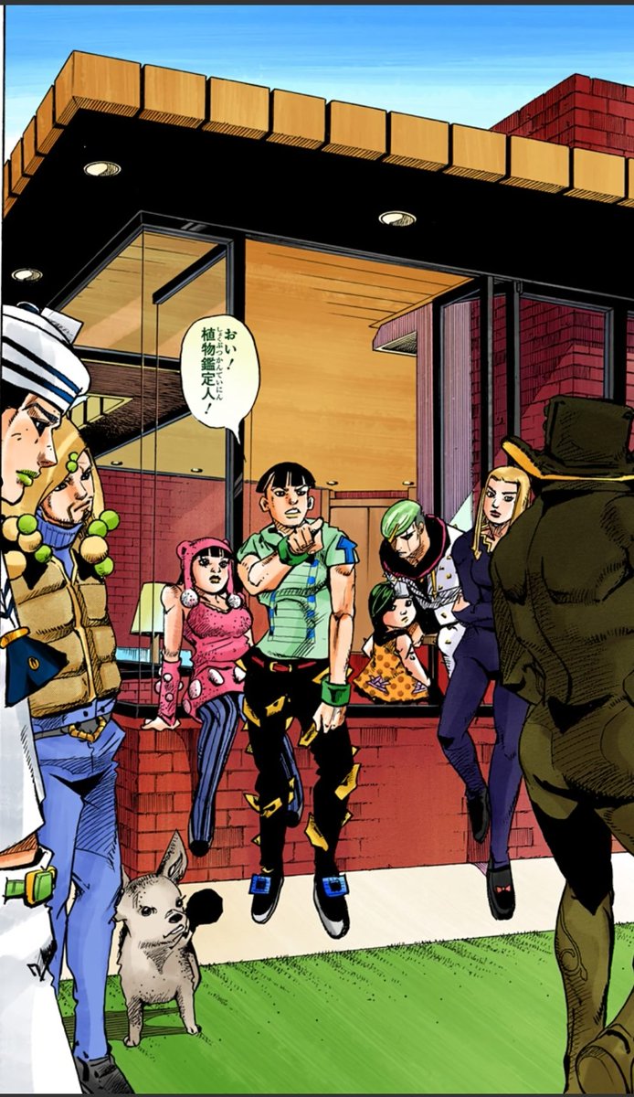 Iwasukedaily's tweet photo. Iwasuke investigates the new locacaca. From Chapter 77 #iwasuke #jojolion https://t.co/dfJw1hs8qQ