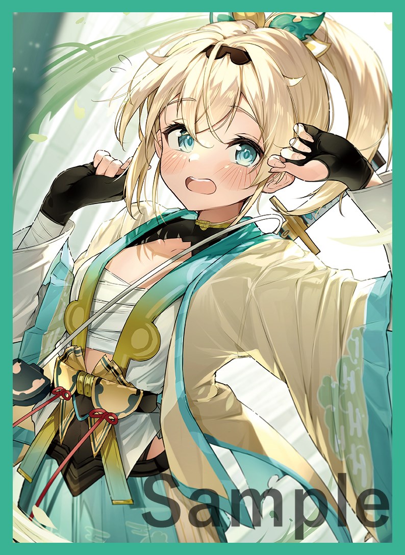 サンクリ新作情報
「いろは」のスリーブとプレイマットになります。イラストは成田タメゾウ様(@Narita_Tamezou)になります! 