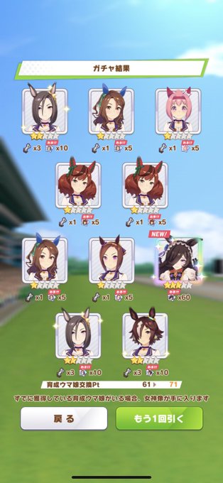 扉の向こうのtwitterイラスト検索結果