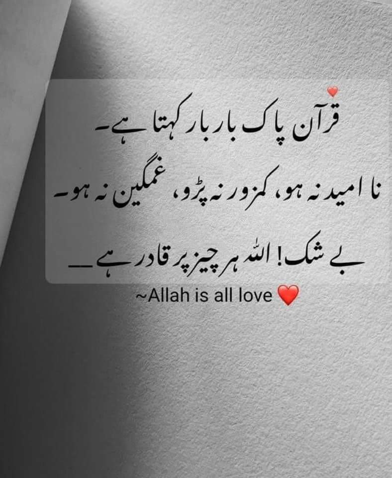 Cholistani_023's tweet photo. https://t.co/sZP5fCM0So