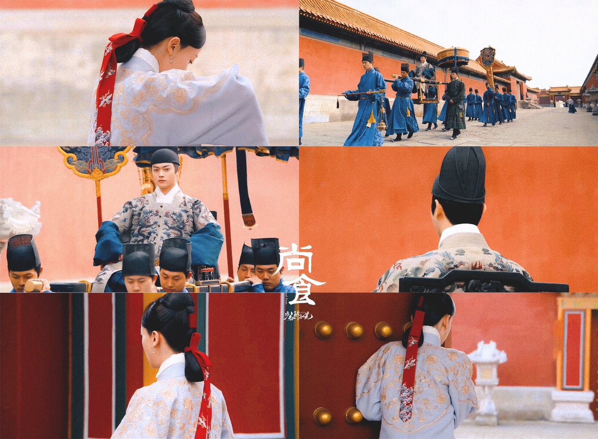 ZHAOLlYING's tweet photo. the aesthetic for royal feast 🥢 https://t.co/NtNFESZE4e