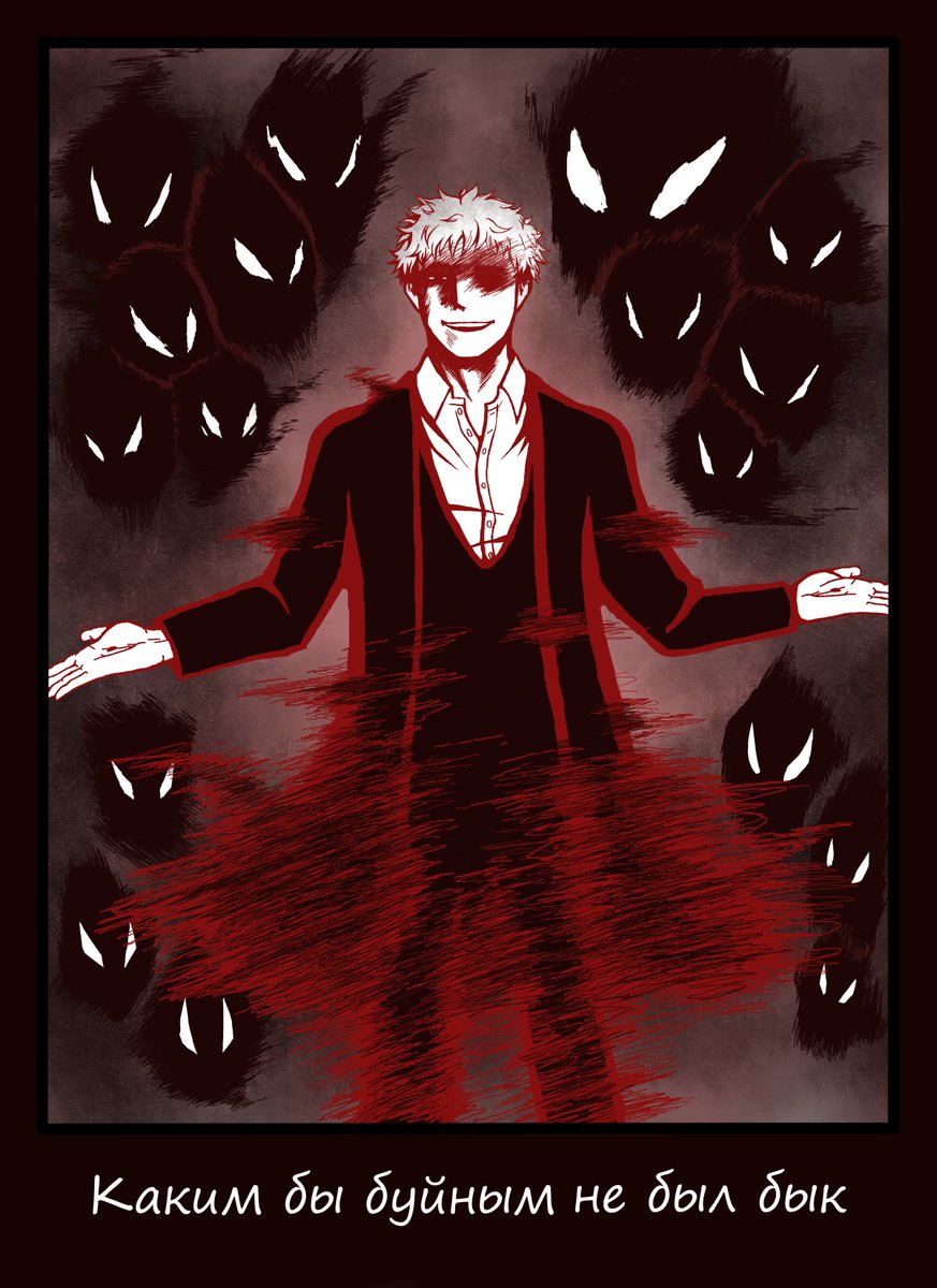 Undertaker_Grey's tweet photo. https://t.co/lKCsKa5m8T