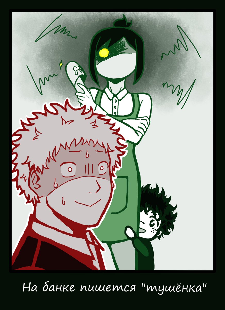 Undertaker_Grey's tweet photo. https://t.co/lKCsKa5m8T