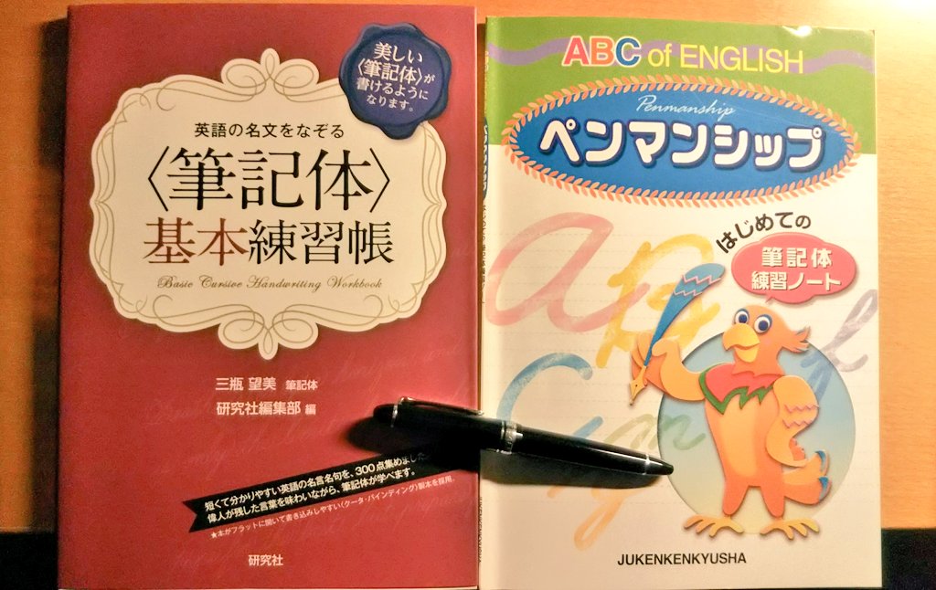 吉田媚好 うむ Twitter