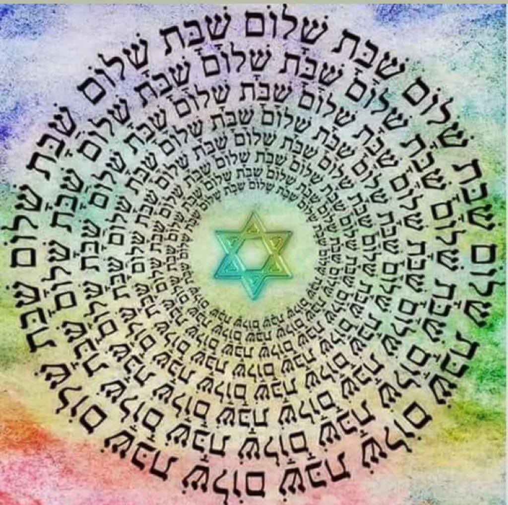 csilvi72's tweet photo. @Nelby37482058 @GondellesRamon @AttiasYehuda @luckaged @LenGrunstein @19Myriam91 @Esther28007 @silvance5555 @_ayeli_ @AlanZionist @Zapi_Maxou @shlomomeirisra3 @Avneravner2 @J1966C @CGERARD95000 #ShabbatShalom Umeborach https://t.co/1OOpm5DROg