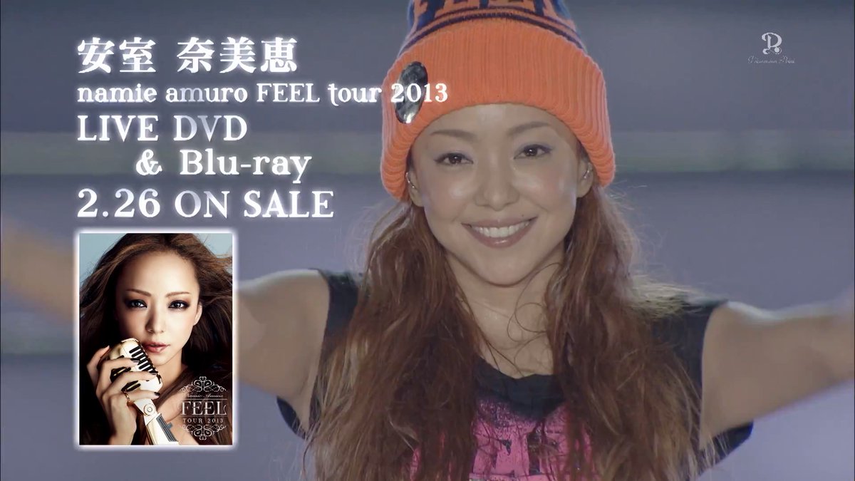 ニット帽（オレンジ） FEEL【安室奈美恵】 【公式通販】