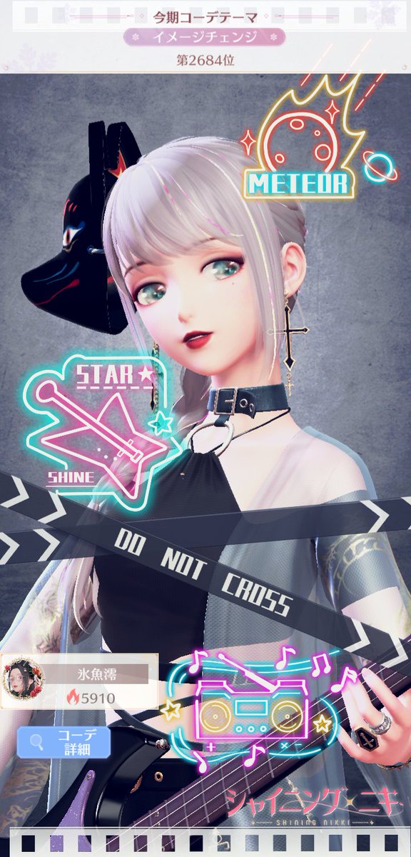 かっこいい女のtwitterイラスト検索結果