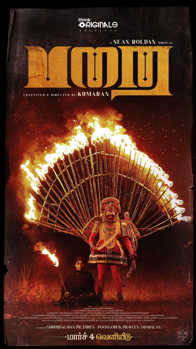 beemji's tweet photo. Really happy to share the poster of #parai “பறை ஓங்கி ஒலிக்கட்டும்”😍😊 congratulations 

@RSeanRoldan @DirKumaran @Dhanalakshmi251 @thinkmusicindia @EditorSelva @Sridhar_DOP @ArjunrajaDft #Logan @sridirect @saishravanam @vijaymp29 @oodagaa @GurubagavanP @SureshChandraa @ProRekha https://t.co/MxTsRYSl5t