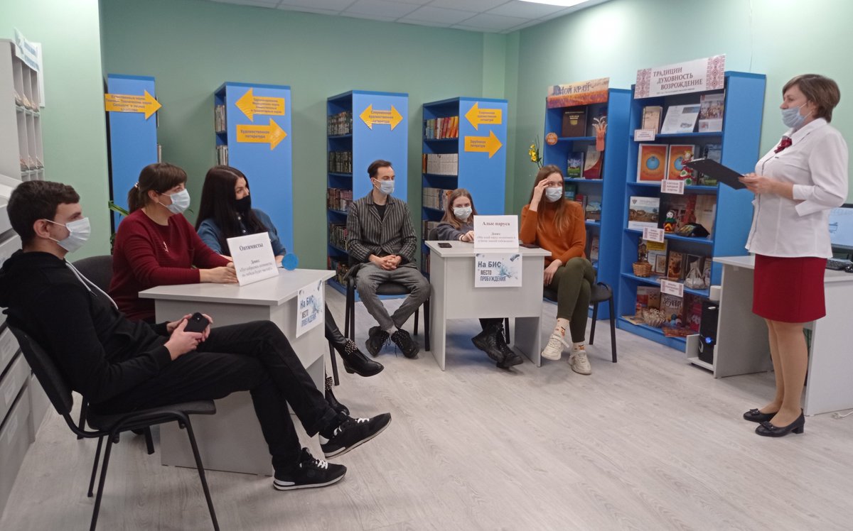 25 февраля, в рамках регионального молодёжного проекта "На БИС", в нашей библиотеке прошла интеллектуальная игра «Колесо знаний» для молодежи. #библиотекаСахзаводская#на_бис#библиотечные_интеллектуальные_сезоны