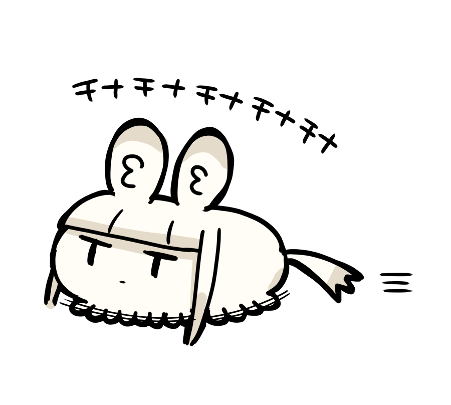 チナ… 