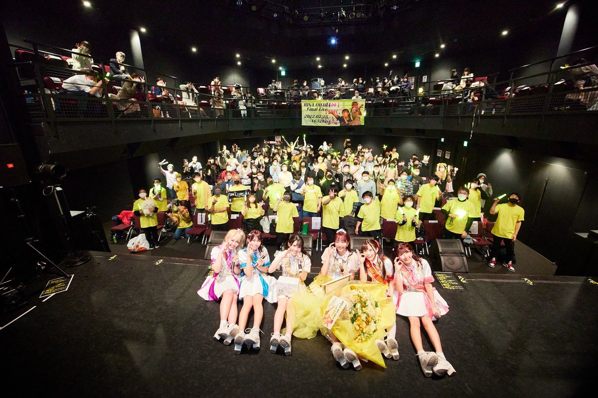 大原莉奈 tweet media