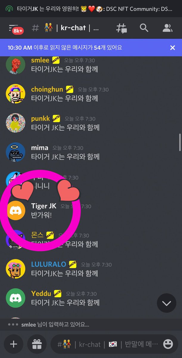 ultrason82's tweet photo. 여러분은 알고 계셨나요?

오늘 DSC 클럽놀이 할때

@DrunkenTigerJK 형님이 저희와 함께 하셨다는 것을..

TigerJK ❤️‍🔥 DSC

자주 놀러 오셨으면 좋켔습니다.
@dogesoundclub 

#DSC_Concert_with_TigerJK https://t.co/f9PdddqnRb