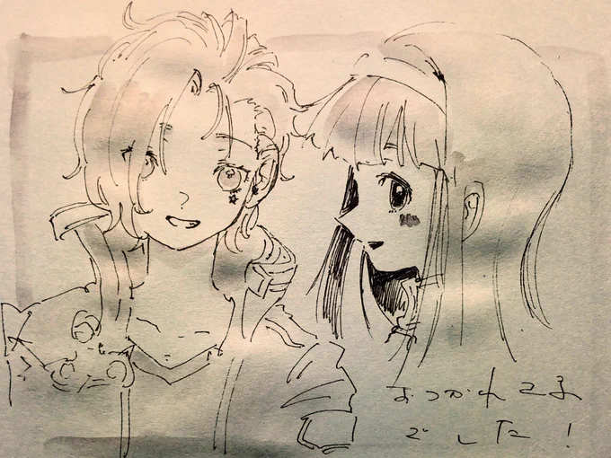 ジュリアと琴葉 
イベントお疲れさまでした〜 