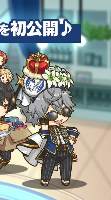 瀬名泉のtwitterイラスト検索結果