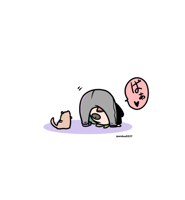 幸せコッペパン🦈🐈 