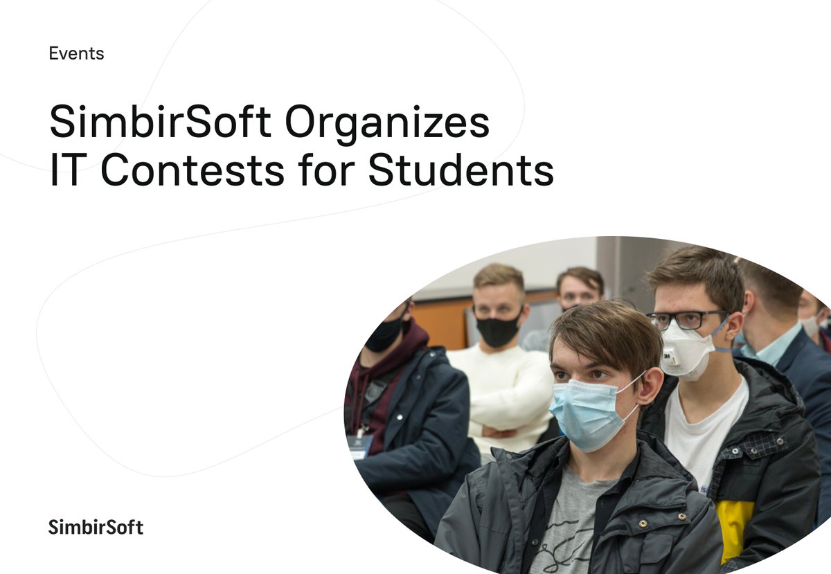 Recently we've taken part in the organization of two competitions for tech students: our specialists were in charge of Oracle Databases and Applied Programming contests. It was both challenging and fun! Read more about the event 👉simbirsoft.com/en/company/res…
