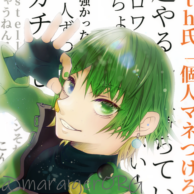 発言まとめメーカーのtwitterイラスト検索結果 古い順