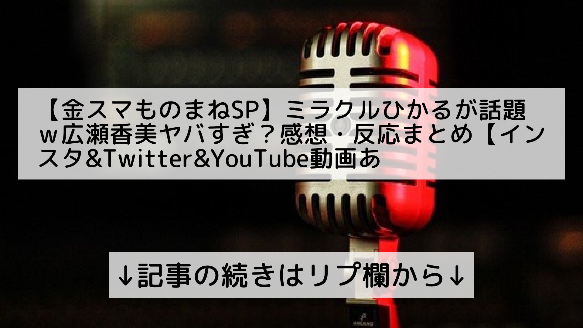 See 5ch Info S Tweet On Feb 25 22 Twitter