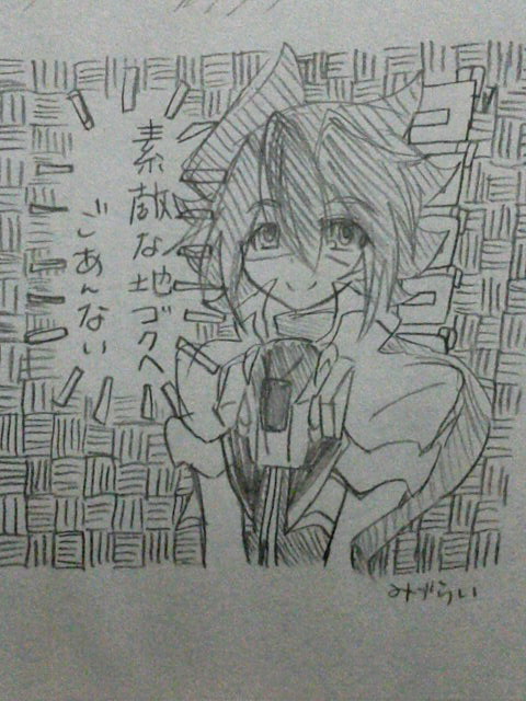 色んなの描いてたけどだいたい現パロで元衣装少なかった 