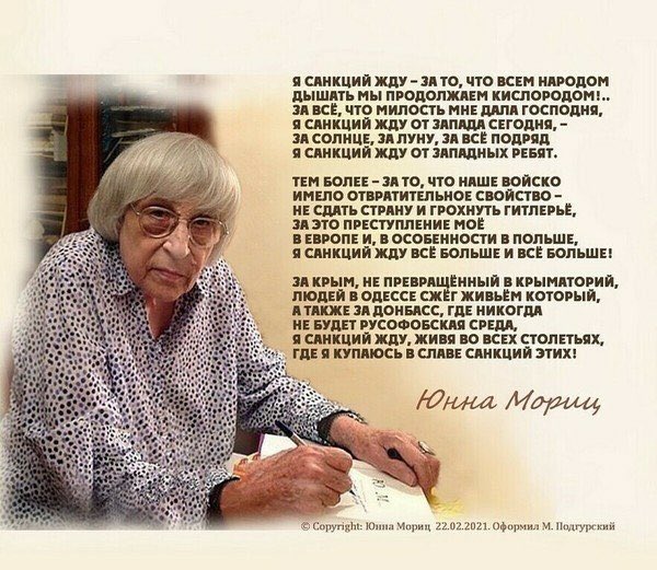 OlegGazmanov's tweet image. Лучше не скажешь! 🙏