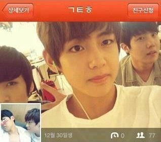 kooksmaniac's tweet photo. REMEMBER WHEN PREDEBUT TAEHYUNG CHOSE A PICTURE WITH  HOBI AS HIS SNS PROFILE AND HEADER TT. https://t.co/UPa4PiUeG1