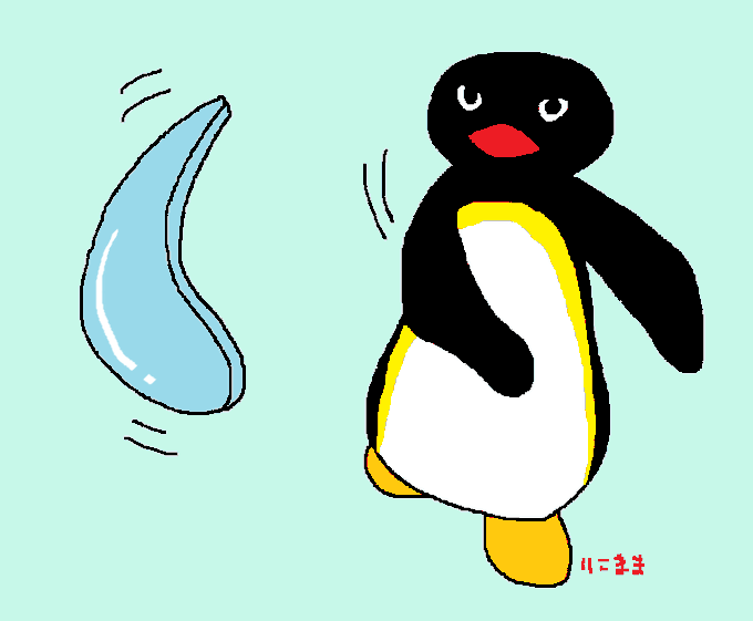 ピングーのtwitterイラスト検索結果 古い順