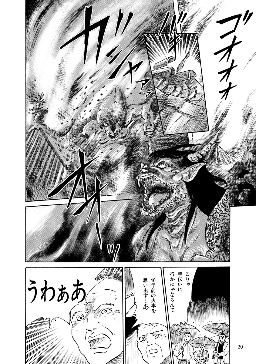 (5/6) 