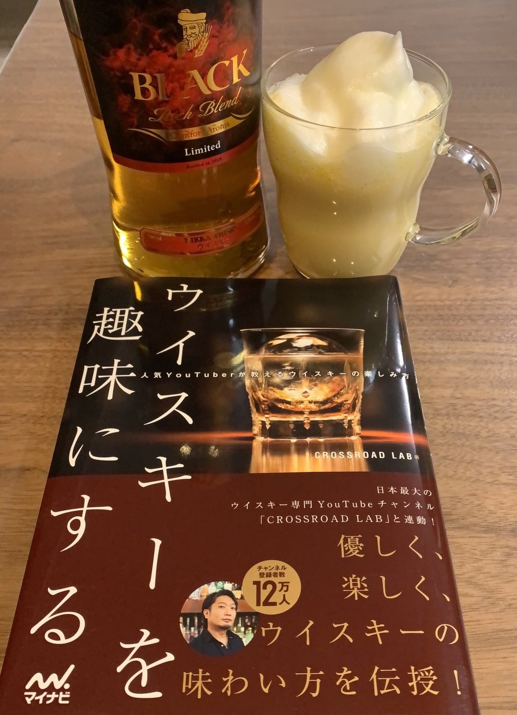 エッグノック Twitter Search Twitter