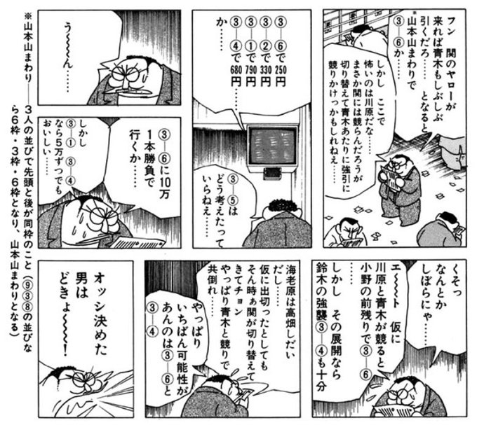 咲来さん Sakkurusan さんのマンガ一覧 いいね順 40ページ ツイコミ 仮