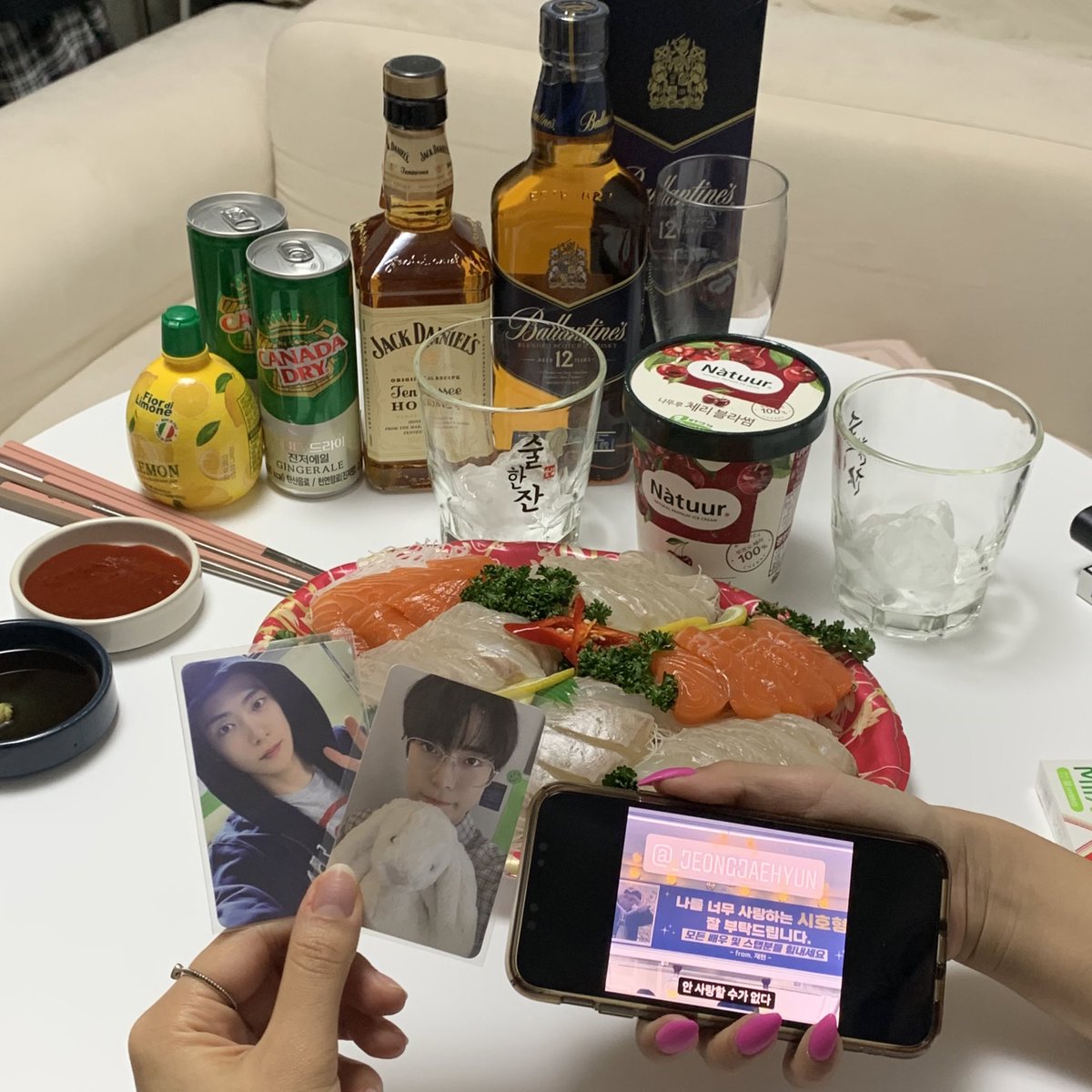 ㅇㅇ쐬주 대신 위스키 깔게