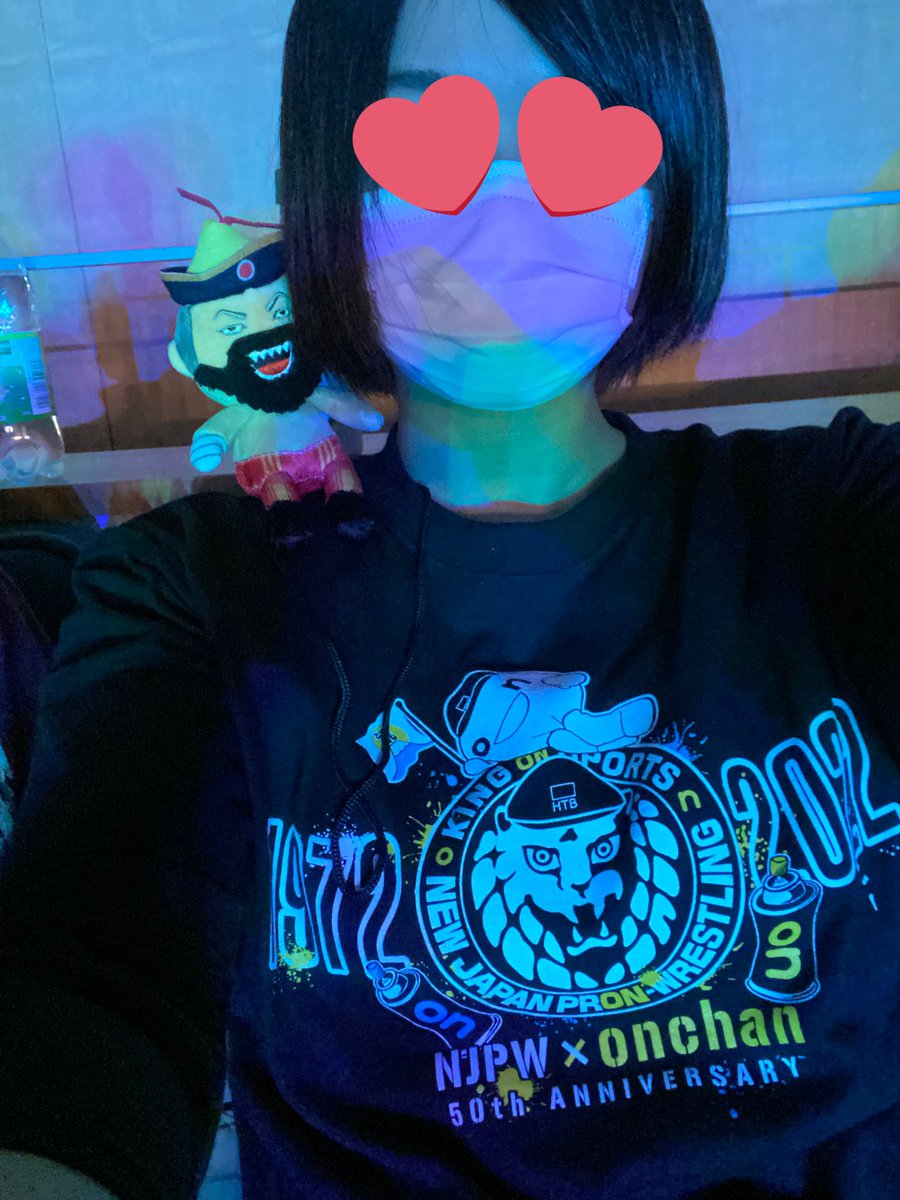 akane_pyonpyon's tweet photo. 初生観戦✨
楽しかったです😎
北海道でも楽しめたあ❤️

#新日本プロレス https://t.co/GbFEye6qHQ
