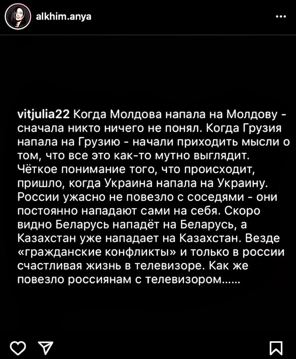 Тут даже слов дополнительных не нужно.