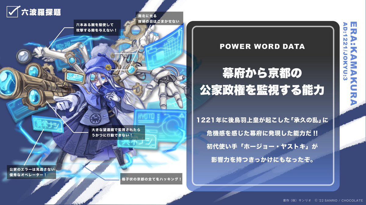 choco_chigo's tweet photo. https://t.co/lqtVMTi7or