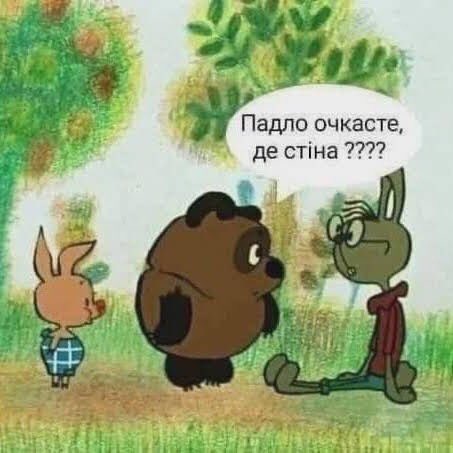 Кролик и винни пух картинки
